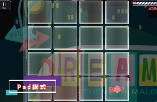 Malody手游官方版