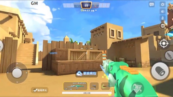 迷你枪战精英4399版