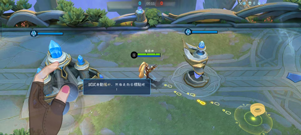 无尽对决体验服