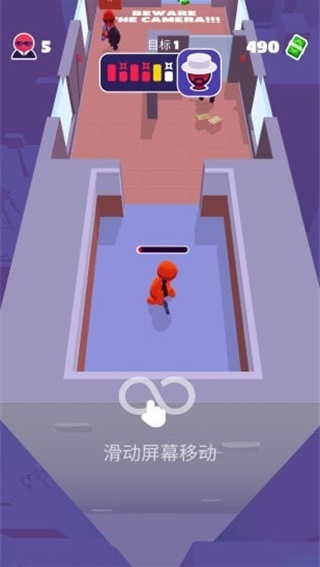 潜行大师解锁版