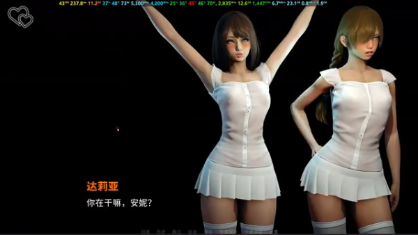 永恒世界最新版