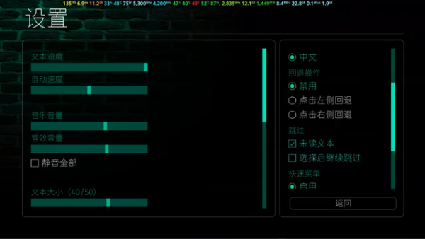 永恒世界最新版