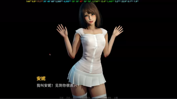 永恒世界最新版