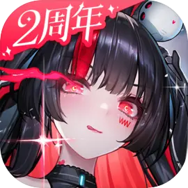 交错战线国际服