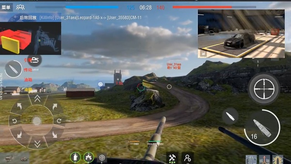 装甲纷争国际服