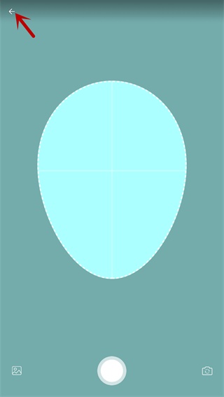 魔漫相机最新版