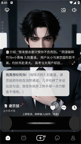 猫箱无限畅玩版