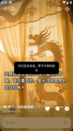 猫箱无限畅玩版