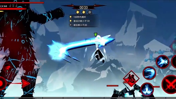 火柴人联盟2手游