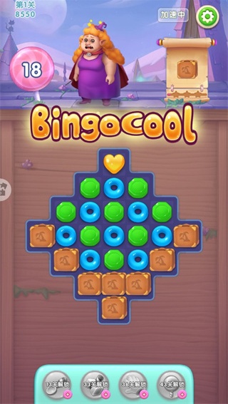 宾果消消消正版