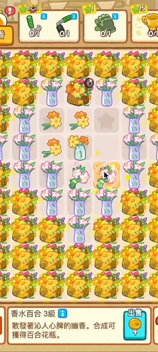 肥鹅健身房微信版