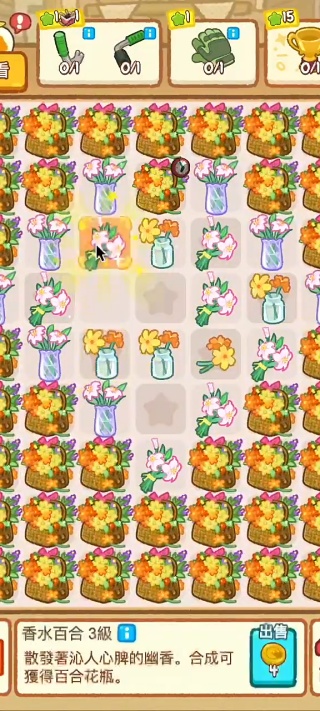 肥鹅健身房微信版