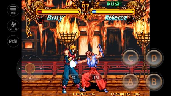 双截龙格斗经典怀旧版