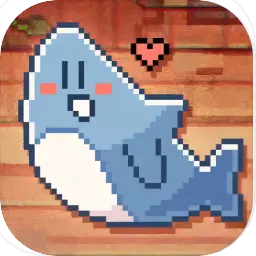 我的小鲨鱼移植版