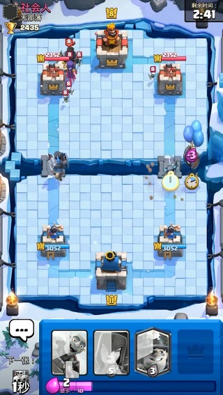 部落冲突皇室战争国际服