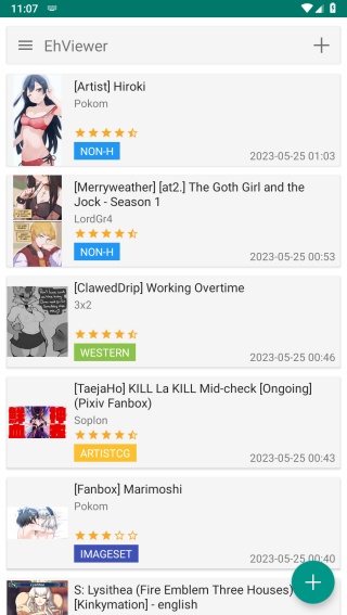 EHVieWer绿色版1.9.9.8