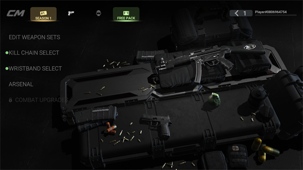 战术大师汉化版