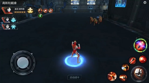 奥特曼宇宙英雄老版本