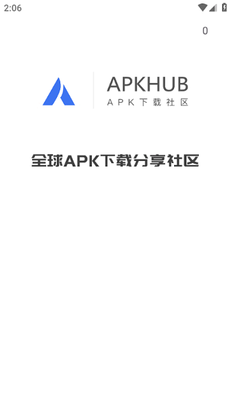 APKhub
