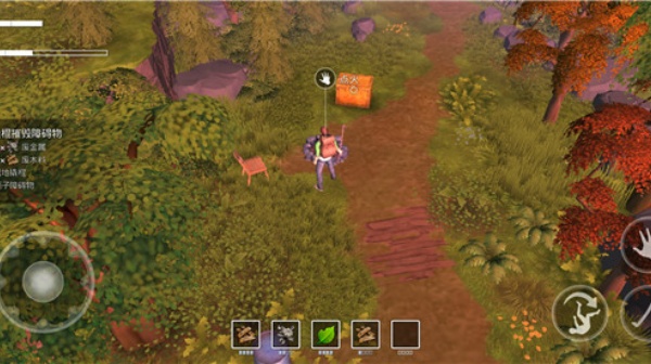 我的水世界求生中文版