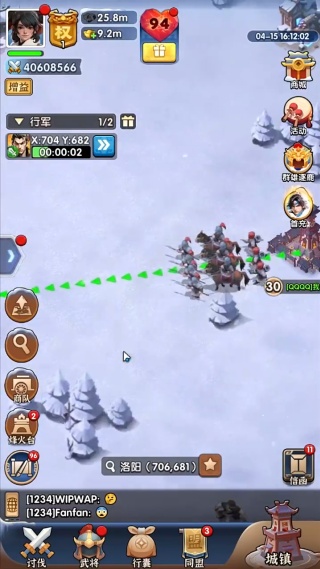 傲世堂三国冰河时代