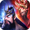 放置三国怀旧版