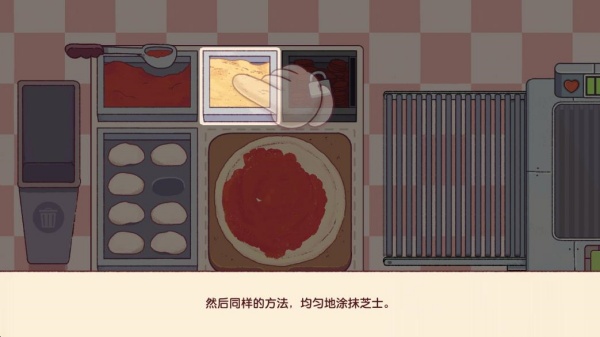 可口的披萨2025最新版