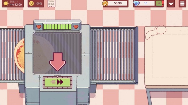 可口的披萨2025最新版