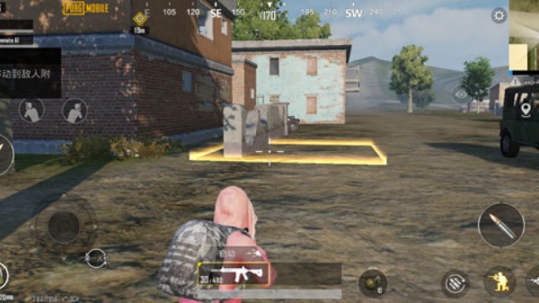 PUBG轻量版