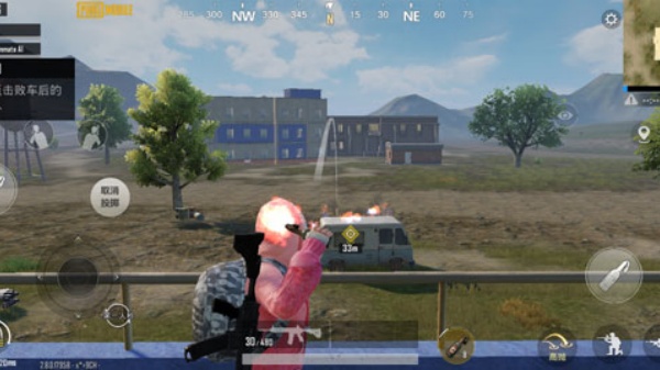 PUBG轻量版