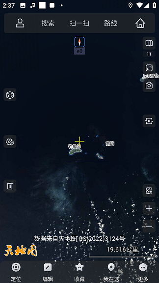 奥维互动地图卫星高清最新版