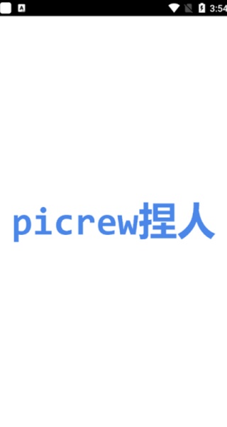 Picrewme