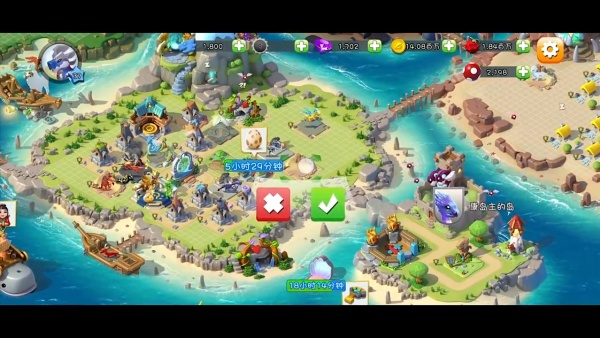 萌龙大乱斗九游版