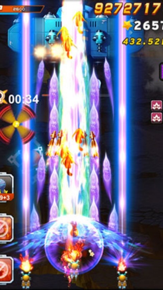 全民飞机大战老版本