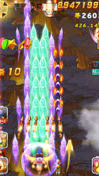 全民飞机大战老版本