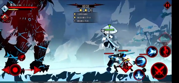 火柴人联盟2最新版