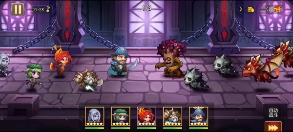 小冰冰传奇最新版