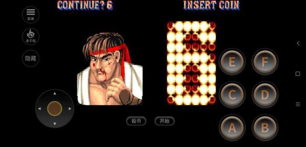 街头霸王2经典版