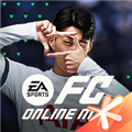 FC Online移动版