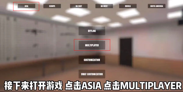 严阵以待单机版