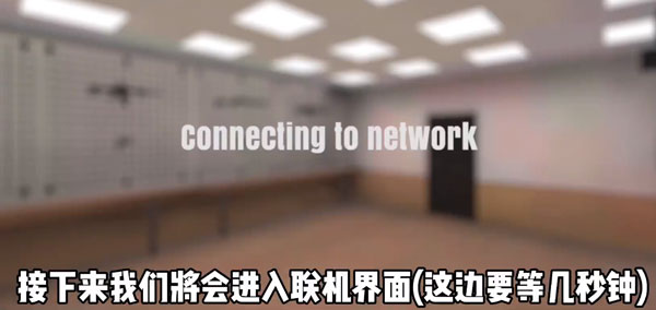 严阵以待单机版