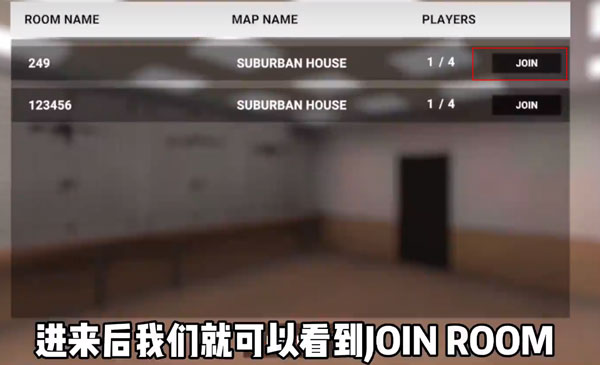 严阵以待单机版