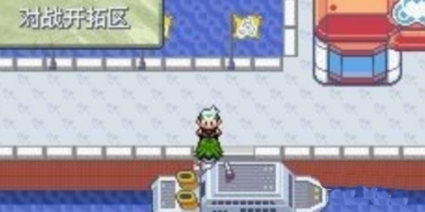 口袋妖怪究极绿宝石最新版