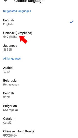 欧朋浏览器国际版