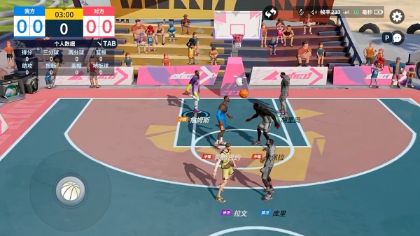 全明星街球派对手游