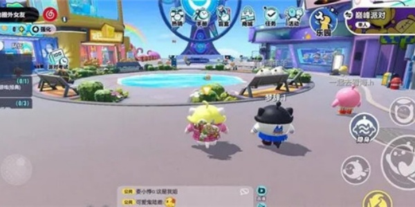 蛋仔派对体验服