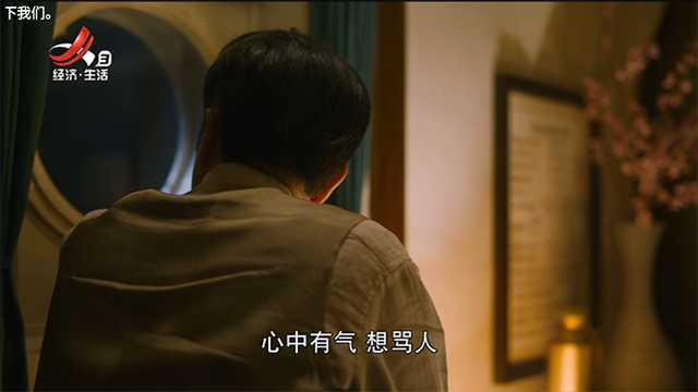 星火直播海外版