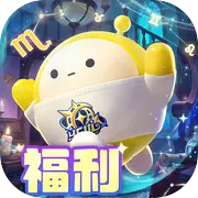 蛋仔派对体验服