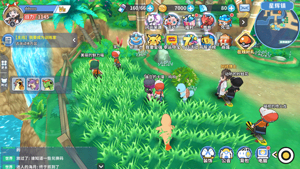 掌机小精灵0.1折版