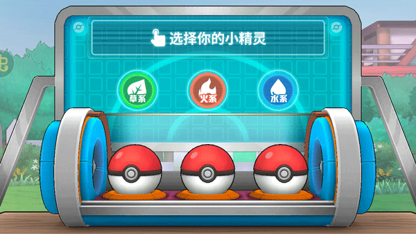 掌机小精灵0.1折版